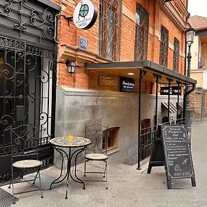 Boutique Manufactura Отель